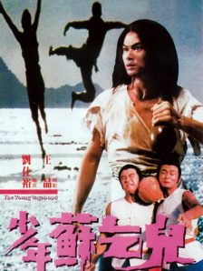 伊人蜜桃